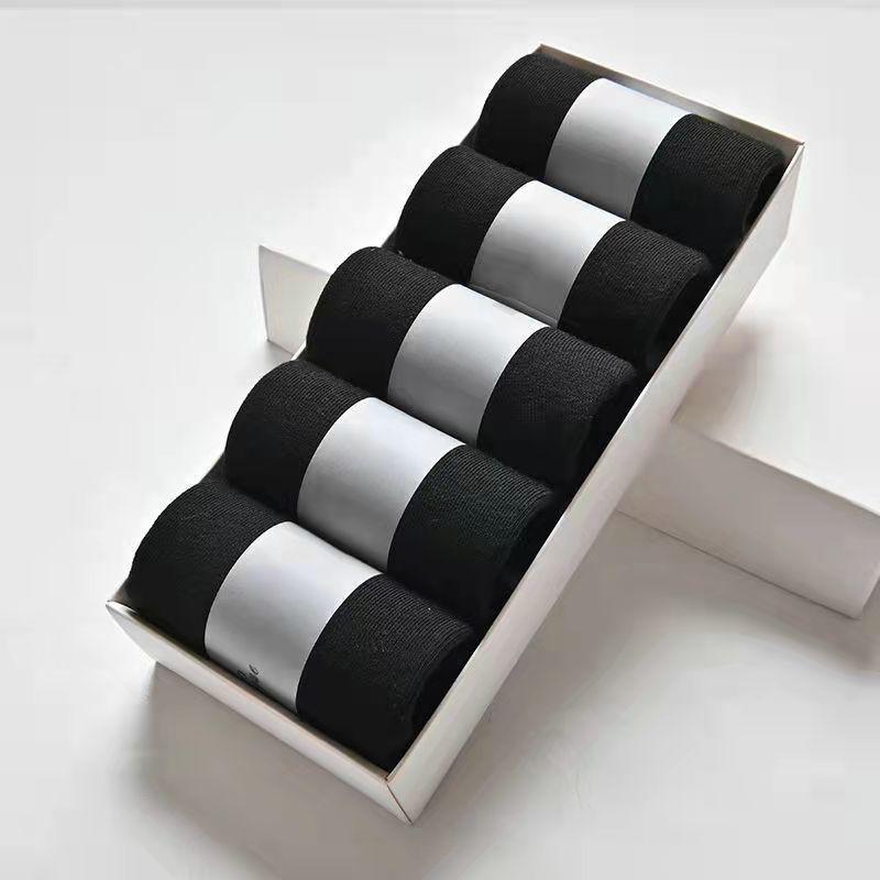 Men's Trendy Breathable Cotton Socks - All-Season Sweat-Absorbent Sports Socks