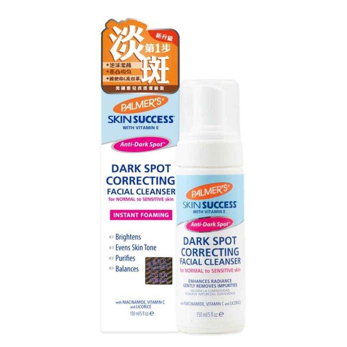 Palmers Skin Success Dark Spot Correcting Facial Cleanser
