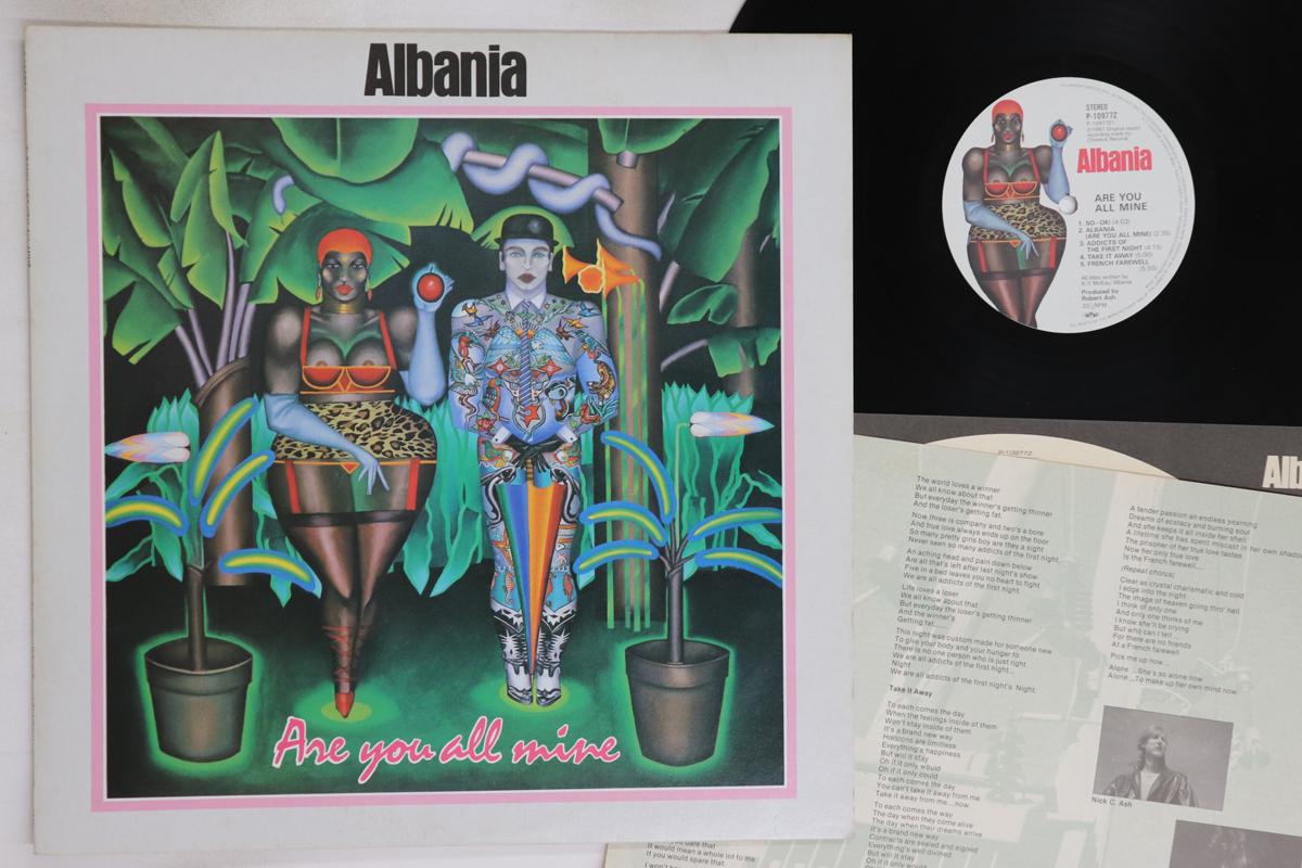 

LP Record ALBANIA - Are You All Mine P10977Z CHISWICK 1981 Japan Pop Used