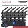 XEW-8000 Series Professional Digital Wireless Conference Microphone System (CN Version)