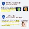 Quonis Mask Fondue supply sheet x 4 Face mask Sheet mask Dry skin Pore care Exfoliating care Serum Hyaluronic acid [Official] 4-times (1 bags)