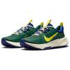 New Nike Juniper Trail 2 Gorge Green Deep Royal Blue Coconut Milk Yellow Strike DM0822-301