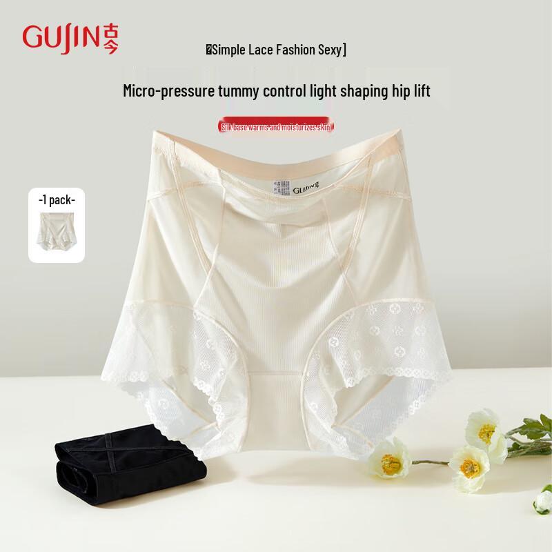

Женские шорты-боксеры GUJIN с высокой талией и кружевом для контроля живота L