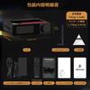 Ampapa Bluetooth HiFi 300W X2 Stereo Amplifier with BT HPF Digital VU Meter SUB TRS Balanced Input Tone Control Remote Control for Home Theater