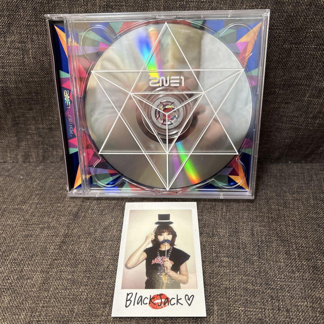 

[USED] 2NE1 CRUSH Taiwanese CD Album Minzy with Trading Card