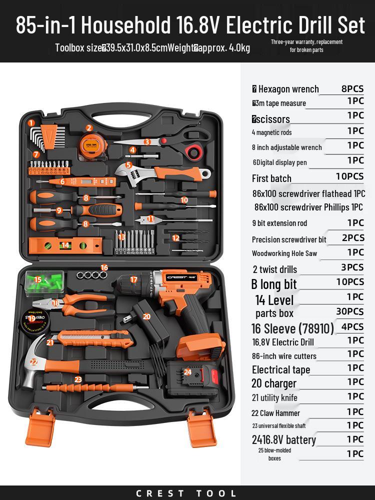 Multifunctional Electrician Toolbox: Complete Hardware & Electric Drill Set