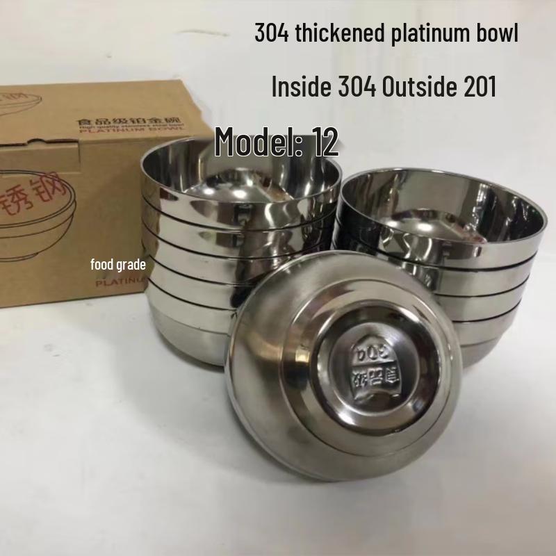 Tianze Double-Layer Insulated Stainless Steel Rice Bowl