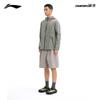 Li-Ning AHCV005 Unisex Outdoor Slip-On Casual Shoes