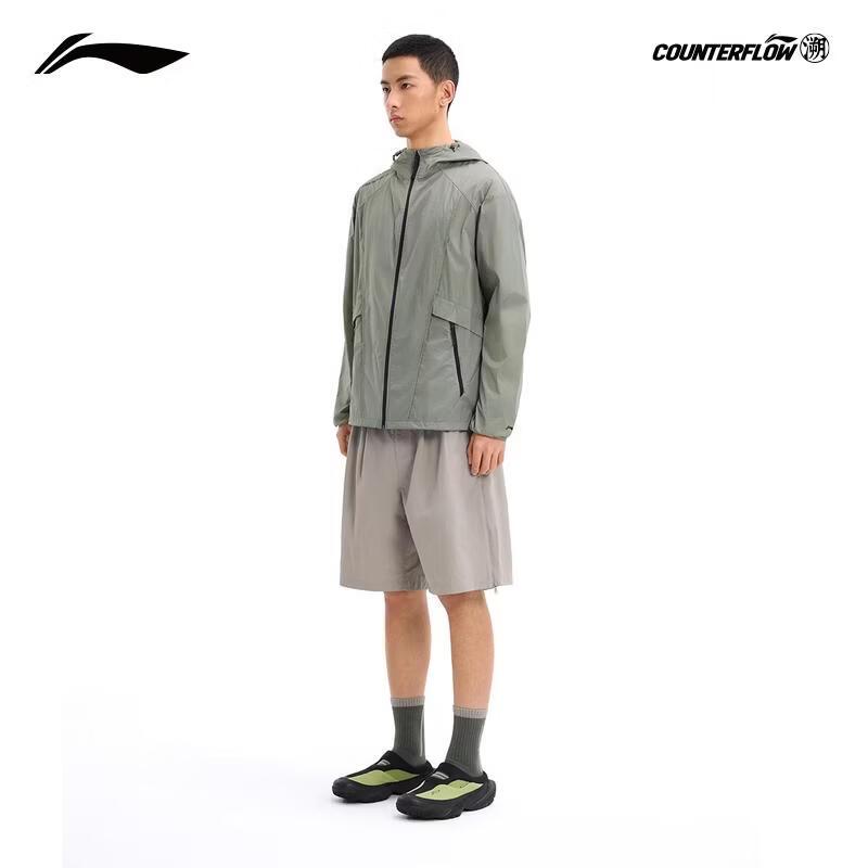 Li-Ning AHCV005 Unisex Outdoor Slip-On Casual Shoes