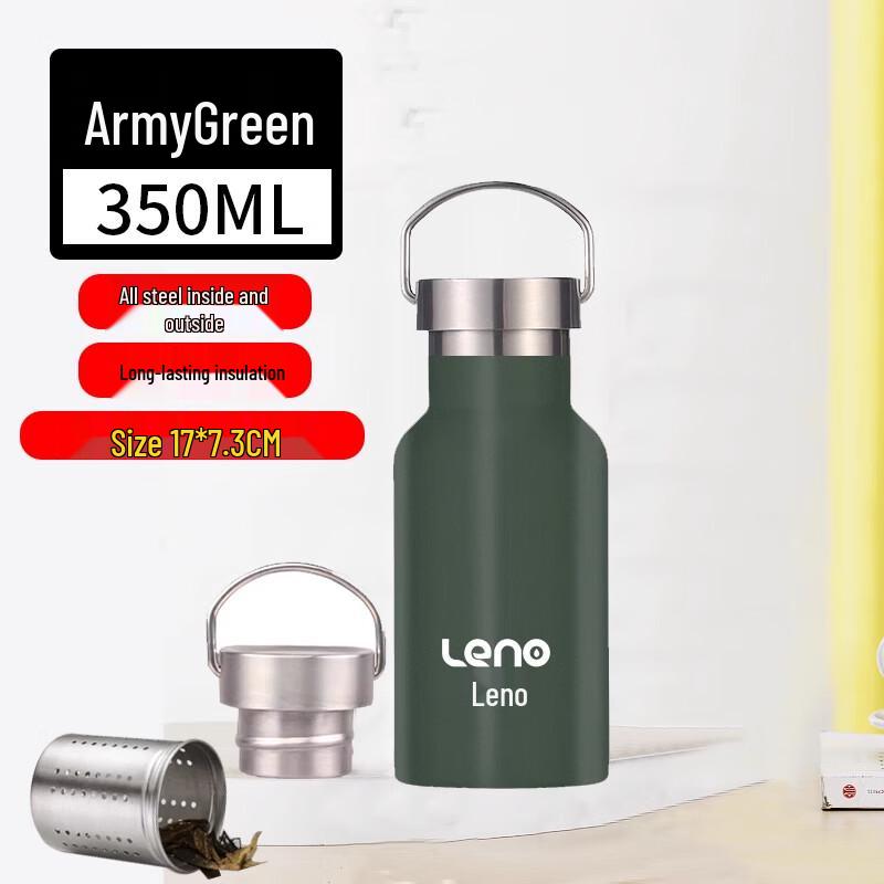 Lainuo 316 Stainless Steel Vacuum Insulated Tea Mug