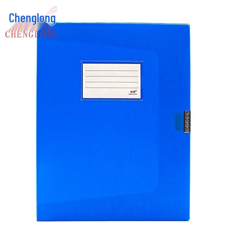 Cheng Long CL-628 A4 35mm PP File Storage Box