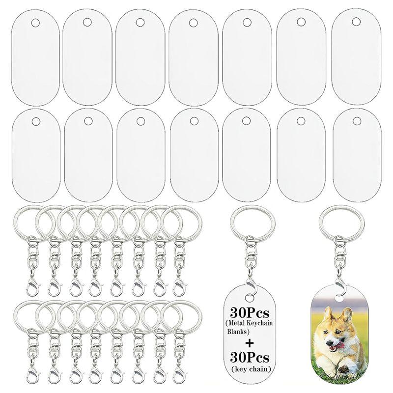 Practical-Metal Sublimation Keychain Blanks,Sublimation Blanks Bulk For Keychains,Double Sided Sublimation Ornament Blanks