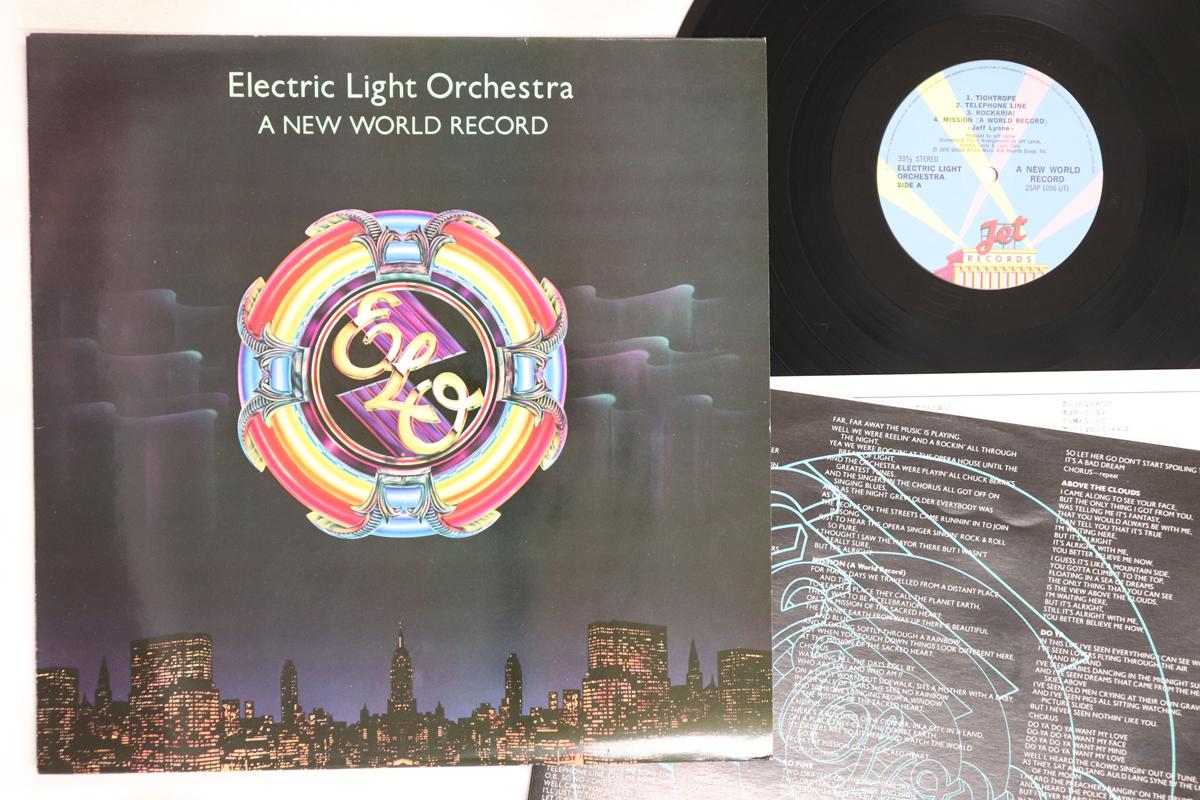

LP Record ELECTRIC LIGHT ORCHESTRA - A New World Record (- Embossed Slee 25AP1096 JET 1978 Japan Rock Used
