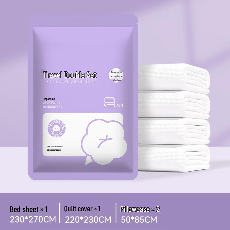 Youqingchun Disposable Travel Double Bed Sheet Set Double Bed