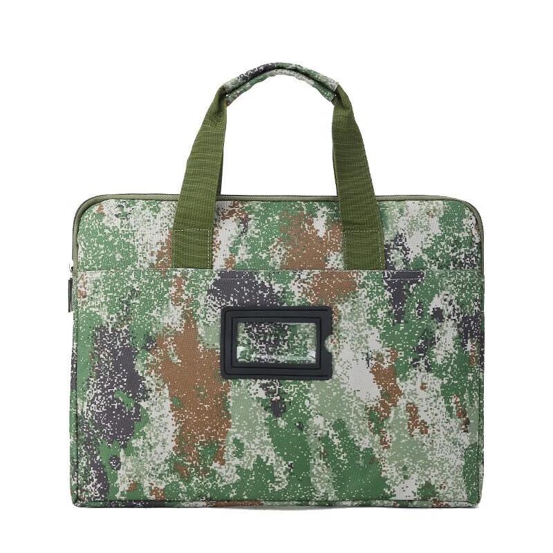 Si Mo Er 828 Starry Camouflage Laptop Backpack Briefcase