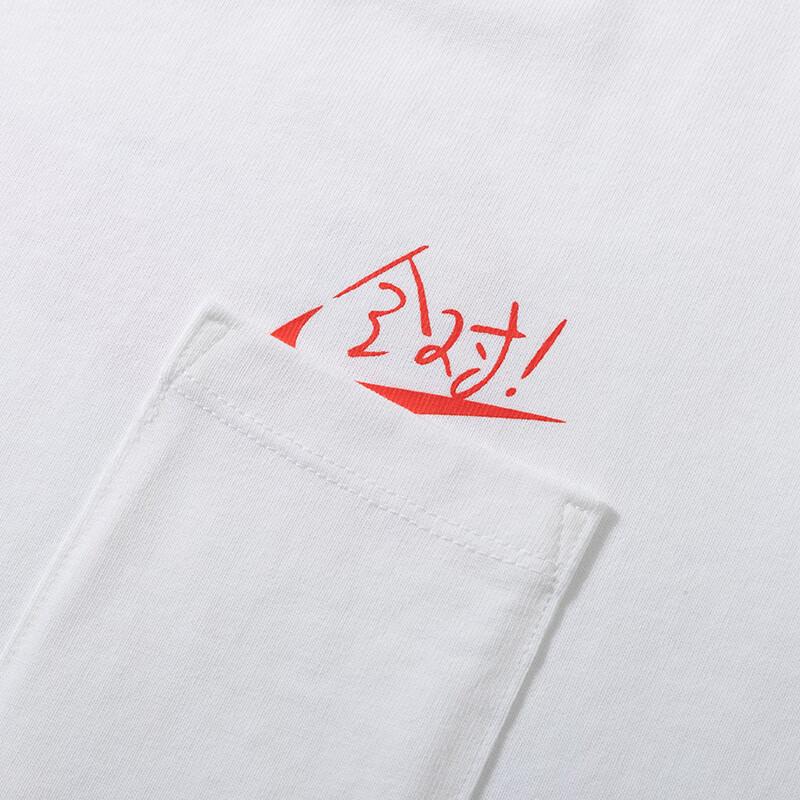New Nike Short Sleeved Unisex White HF6594-100