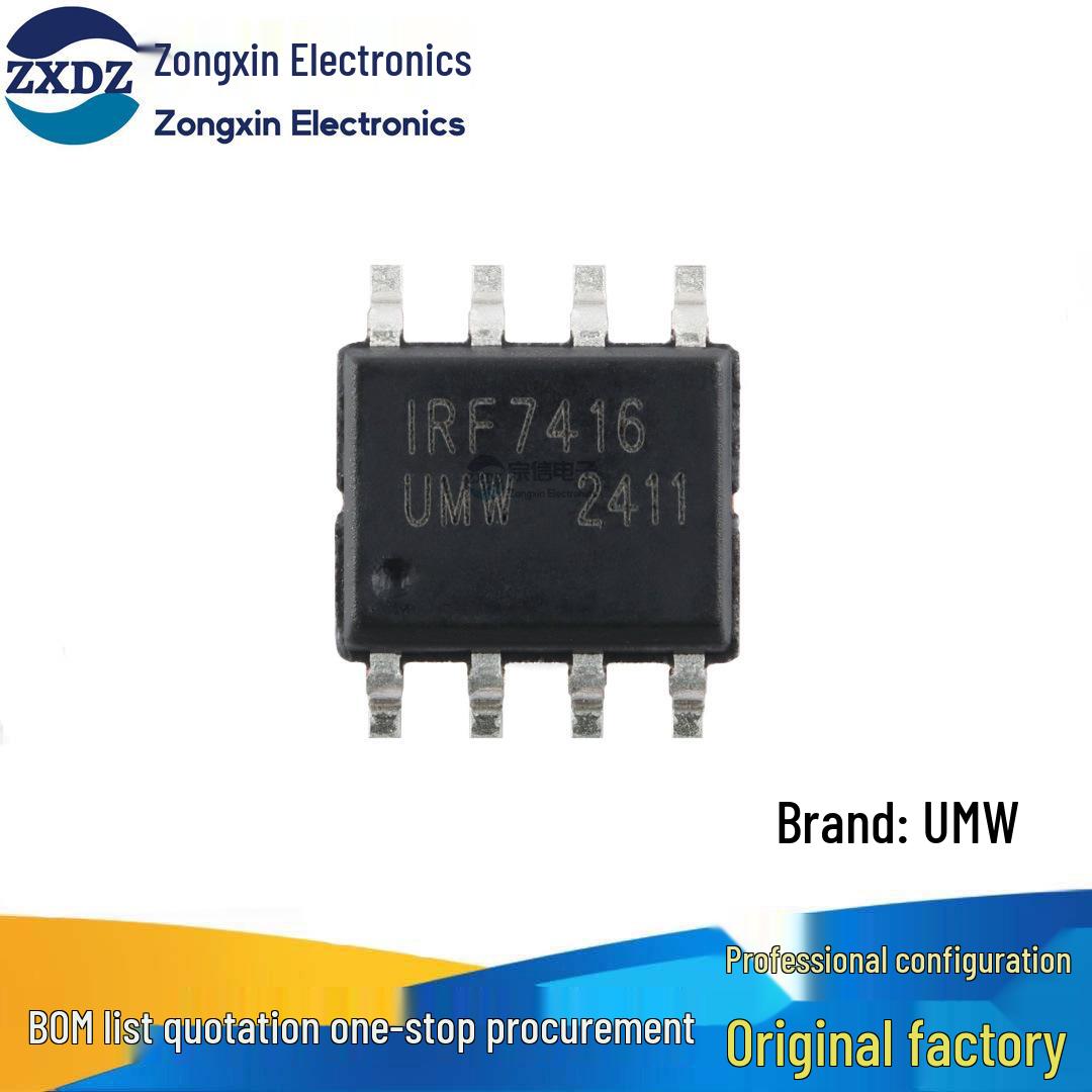

Genuine IRF7416TR SOP-8 30V/10A P-Channel MOSFET Transistor