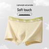 Youkeshu Men's 7A Antibacterial Cotton Boxer Briefs 3-Pack