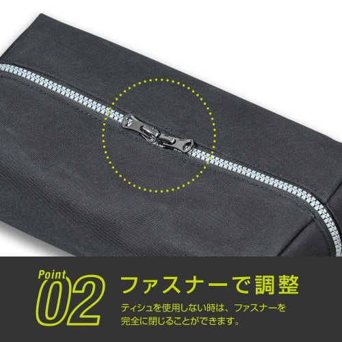SEIWA Vehicle-specific Supplies Suzuki Jimny & Sierra (JB64/JB74) Tissue Cover IMP183 Tissue Case Storage Passenger Seat Assist Grip Specially Designe