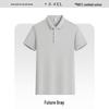 Premium Ice Silk Polo with Custom Logo - Summer Short Sleeve Workwear