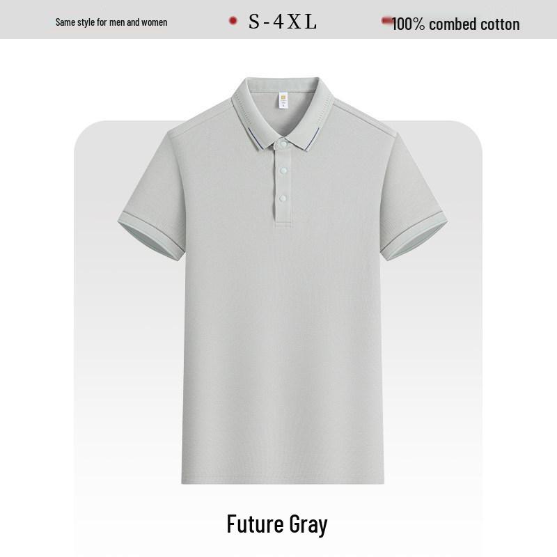 Premium Ice Silk Polo with Custom Logo - Summer Short Sleeve Workwear