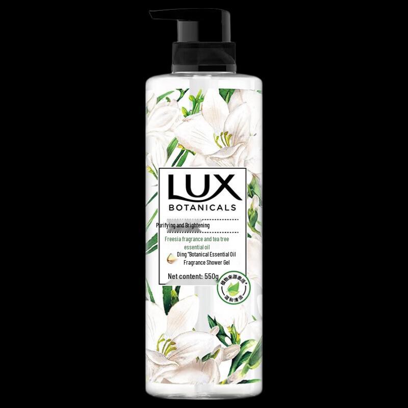 Lux Botanical Essential Oil Scented Shower Gel