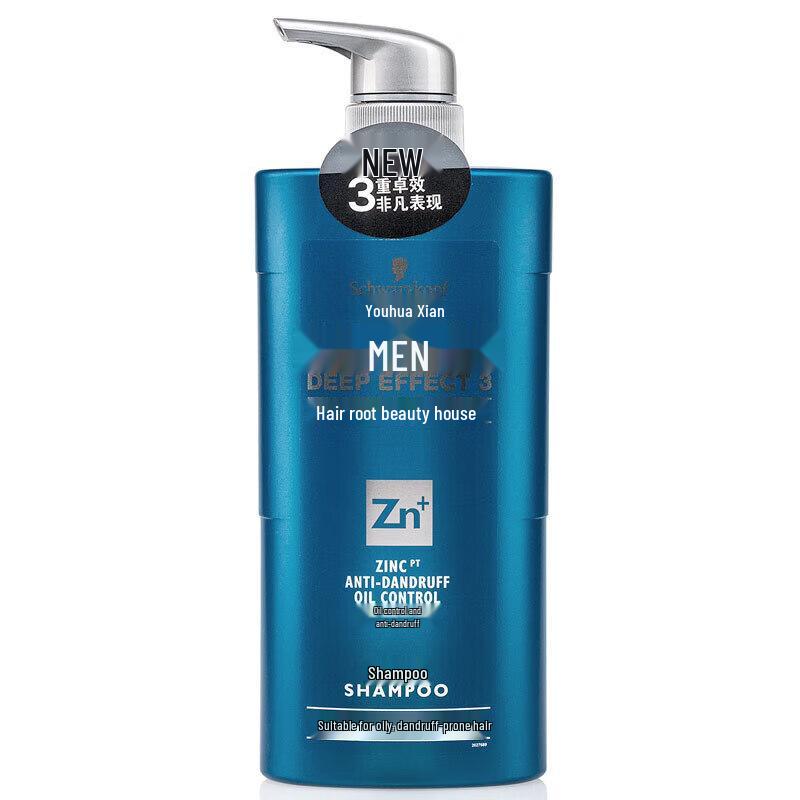 Schwarzkopf Men's Oil Control Anti-Dandruff Shampoo