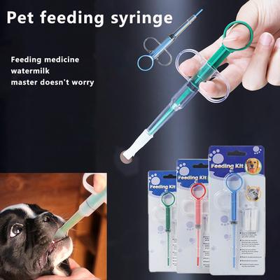 1/3/10Pcs Pet Propulsive Silicone Drug Feeder Tablet Liquid Comfortable Dog Cat Universal Safe Easy To Clean and Use Repeatedly