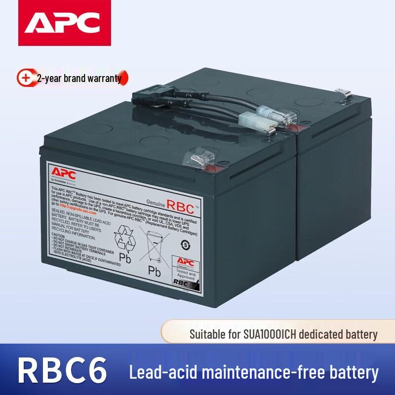 Schneider APC UPS Replacement Battery RBC6 CN plug (adapter included)