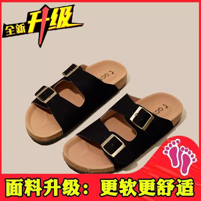 Thick-soled Birken slippers women's summer wear 2025 new super fire cool slippers men's and women's soft-soled flat-soled Birken sandals