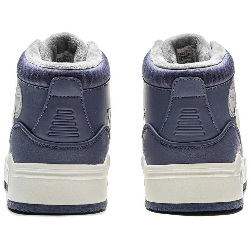 Li Ning Common anni '80 Semplici Comode Resistenti Assorbimento degli urti Sneakers Alte Uomo Sneakers AGCV407-3