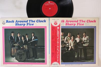 LP Record MUNETAKA INOUE  HIS SHARP FIVE  Rock Around The Clock JPS5181 COLUMBIA 1969 Japan Obi Japanese PopRock Used