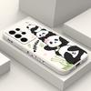 Panda House Phone Case For Samsung Galaxy S26 Plus Ultra Silicone Cover