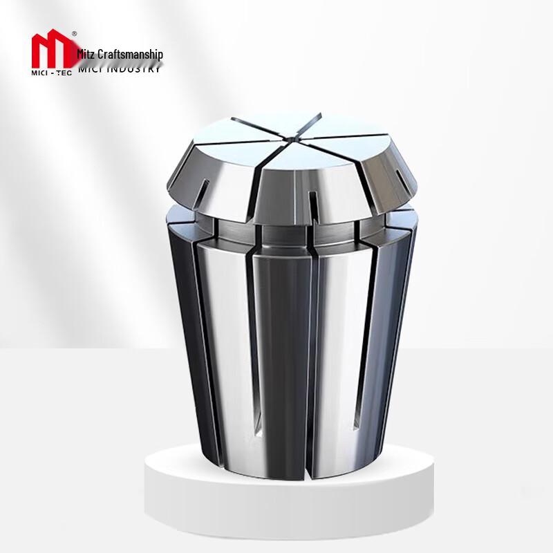 Mici ER25 High-Precision CNC Spring Collet