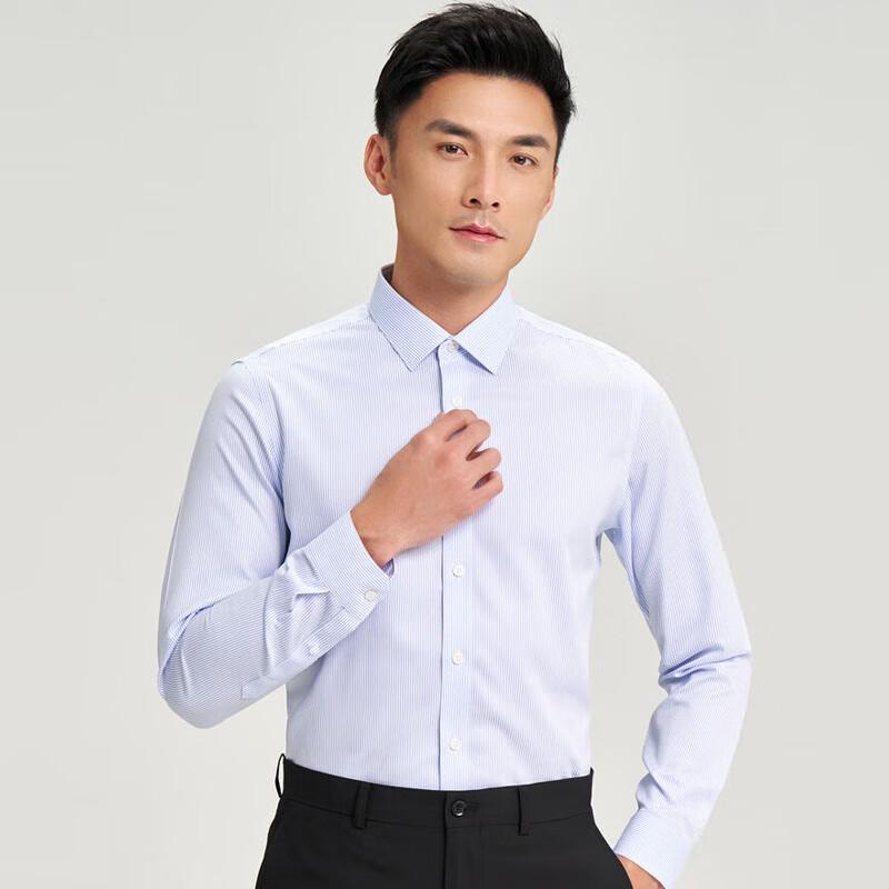 TRIES Men s 11241E2021 Slim Fit Long Sleeve Business Shirt 44