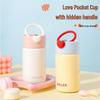 DILLER MLH9213 Kids 316 Stainless Steel Insulated Bottle