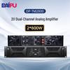 DAIPU DP-TM2800 800W 2U Stereo Power Amplifier (CN Version)