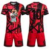 Vícebarevný graffiti design s postříkanou inkoustovou tématikou Messi, Velikost 10, Tištěný, Prodyšný, Unisex, Rodinná sladěná sada dresů pro děti