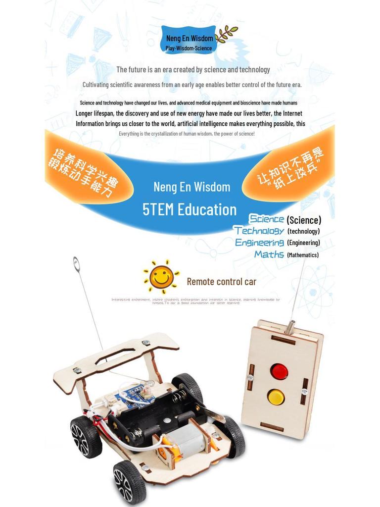 STEM DIY Wireless Remote Control Car Kit for School Science Projects