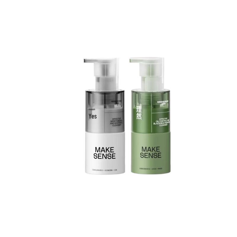 LIRAN Men s Oil Control & Hydrating Amino Acid Face Wash (2-Pack)