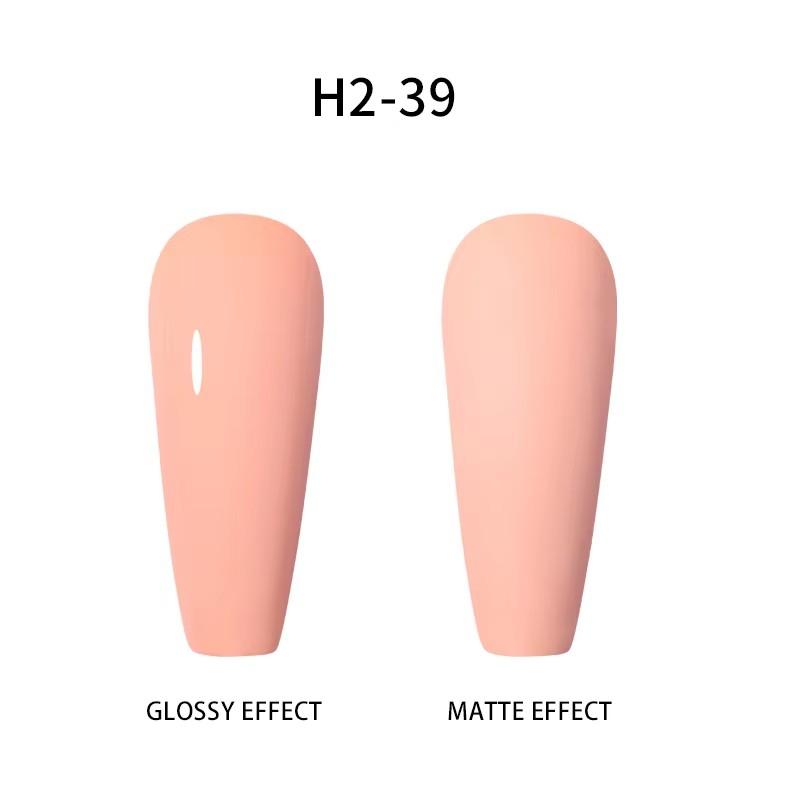 BEAU COLOR 8ML Nail Gel Polish High Pigment UV/LED Color Gel for Nail Art Design and Home DIY Manicure