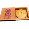 Golden Bud Ripe Pu Erh Tea Cake 80G Aged Compressed Chinese Tea