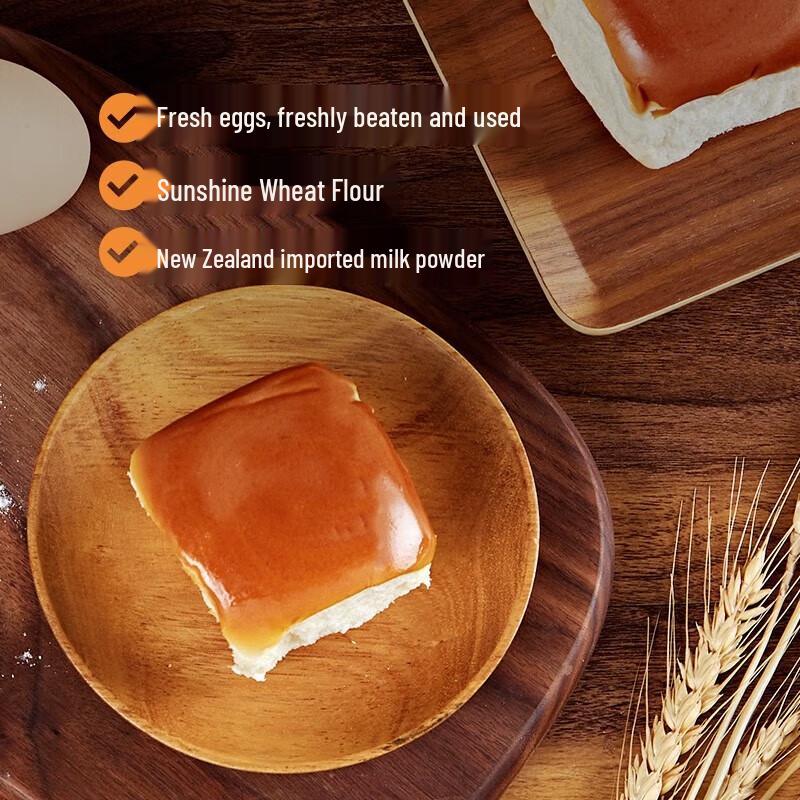 Panpan Milk Flavored Old Bread