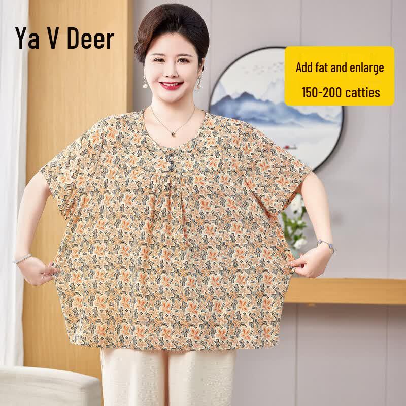 Yalu Women s Plus Size Ice Silk T-Shirt 6XL