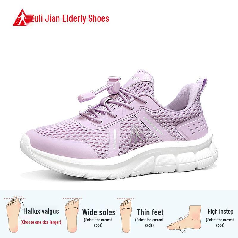 Zulijian Breathable Mesh Soft Sole Shoes for Elderly - Unisex Spring/Summer Walking Comfort Shoes 40