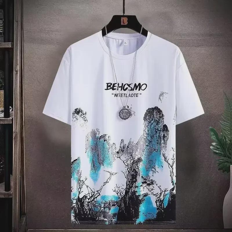 Kurzarm-Freizeit-T-Shirt im koreanischen Stil mit schmaler Passform für Herren