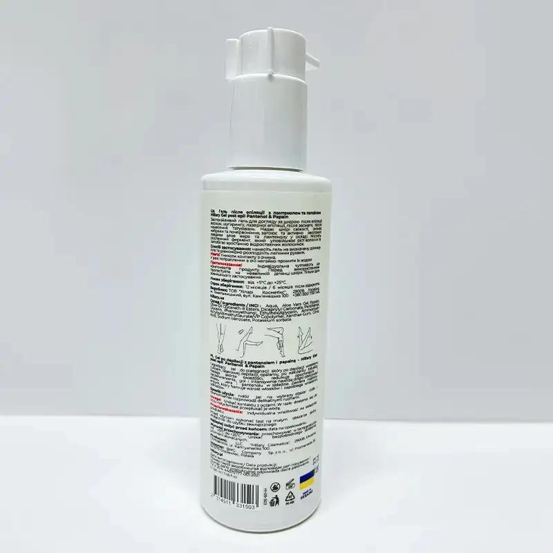Gel Post Epil Pantenol & Papain Hillary 200 Ml