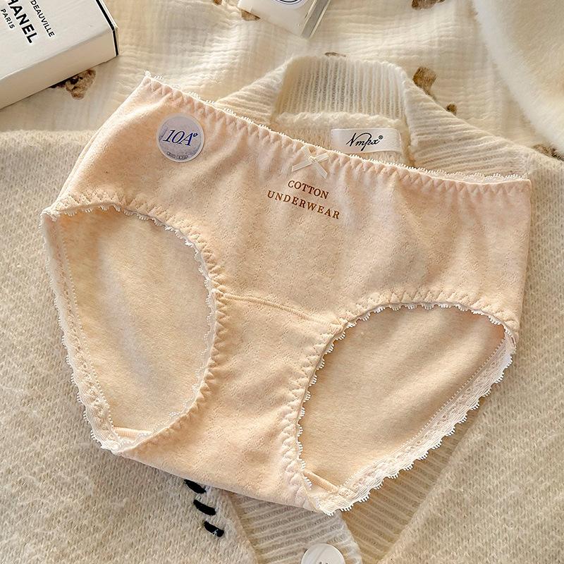 Ladies Spring and Autumn Lace Edge 10A Antibacterial Cotton Extended Crotch Waist Stretch Briefs