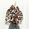 Leopard Print Fringe Cashmere Scarf Shawl For Women Soft Warm Winter Fashion Accessory Lightweight Warm Wrap