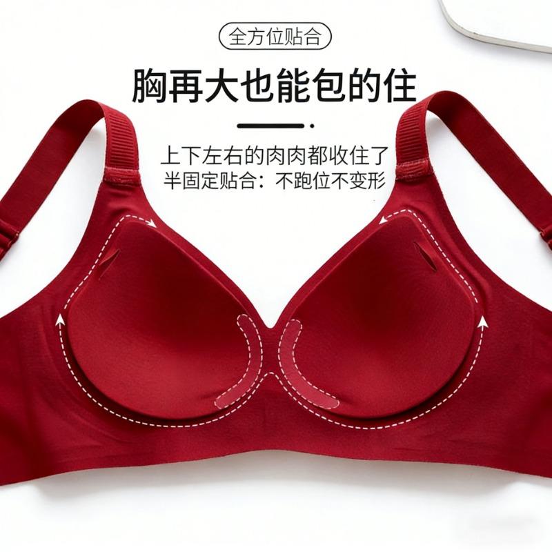 Women Seamless Wide Strap Full Cup Anti Sag Push Up Breathable Side Support Bra